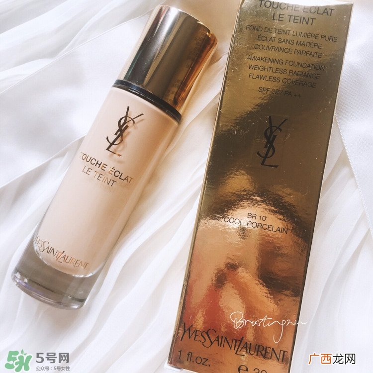 ysl超模粉底液和ysl羽毛粉底液哪个好?