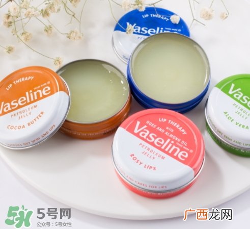 vaseline凡士林唇膏怎么样？不同颜色区别