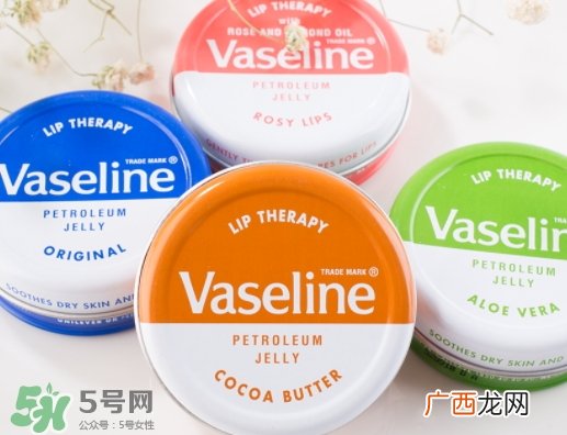 vaseline凡士林唇膏怎么样？不同颜色区别
