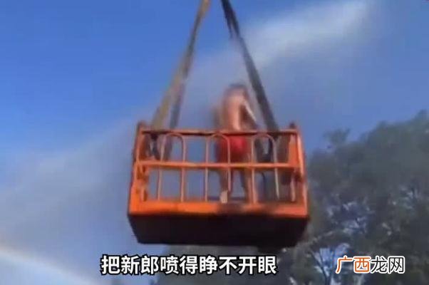 闹婚是什么意思婚闹是什么时候开始的