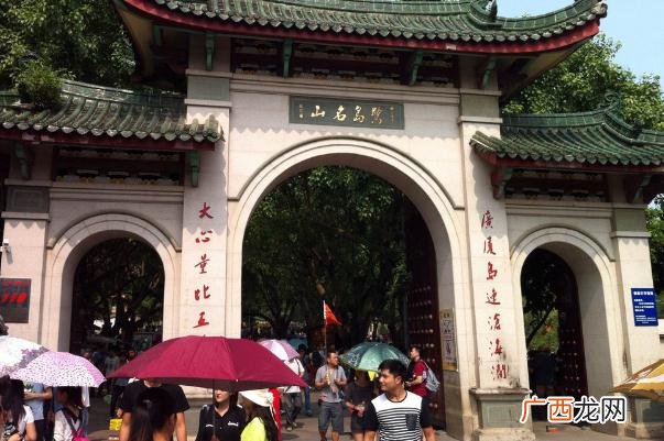 厦门旅游几月份去最好十一还能去厦门旅游吗