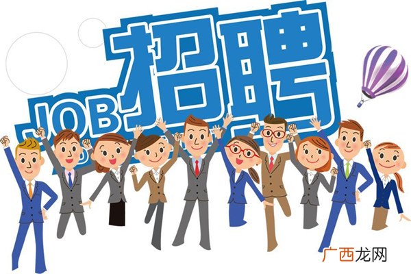 秋招和春招有什么区别秋招和春招哪一个好