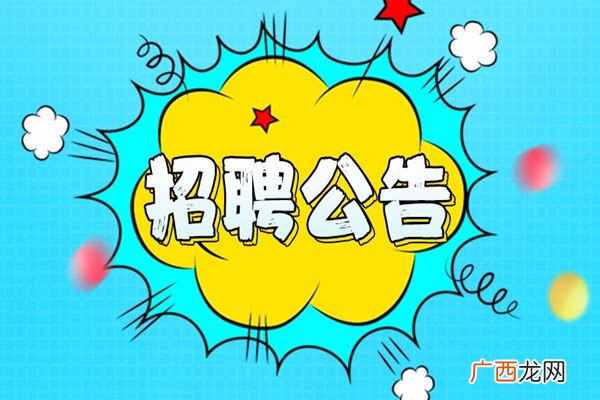 秋招和春招有什么区别秋招和春招哪一个好