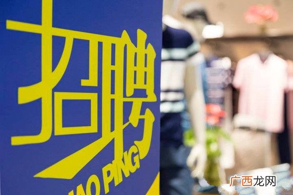 秋招是什么意思秋招什么时候开始