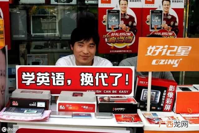 农村办厂项目推荐,适合农村的致富项目