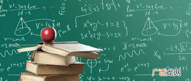 如何学好初中数学,数学和智商有关吗