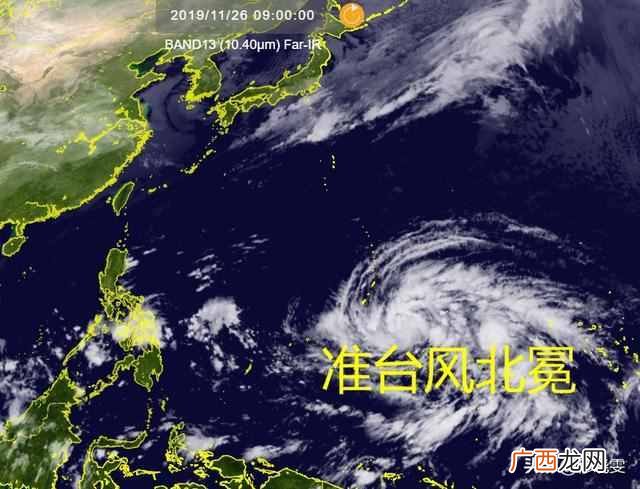 台风最新消息今天,台风最新路径