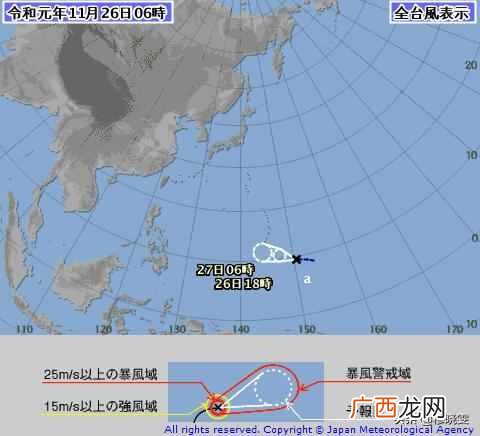 台风最新消息今天,台风最新路径