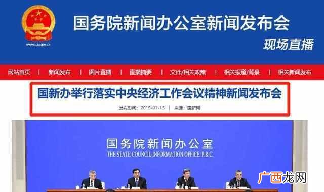 最新小微企业认定标准,2019小微企业最新标准