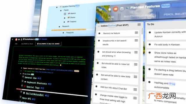 真正的免费vps,VPS除了可以放眼看世界和建站的用途之外