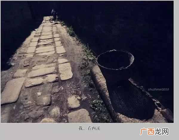 东莞一日游必去的地方,就有一些仿佛置身世外桃源的古村落