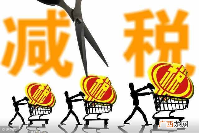 小规模纳税人税率,什么是一般纳税人和小规模纳税人