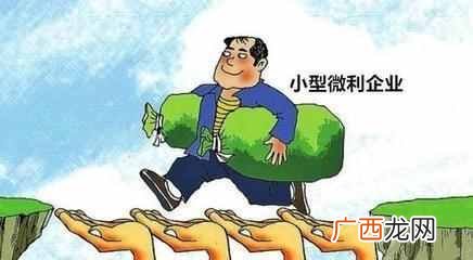 小规模纳税人税率,什么是一般纳税人和小规模纳税人