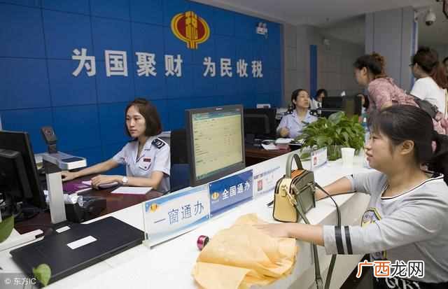 小规模纳税人税率,什么是一般纳税人和小规模纳税人
