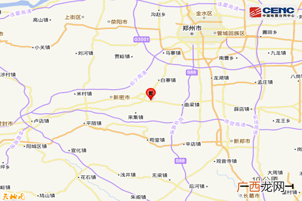 地震一般发生在冬天还是夏天地震一般发生在什么季节