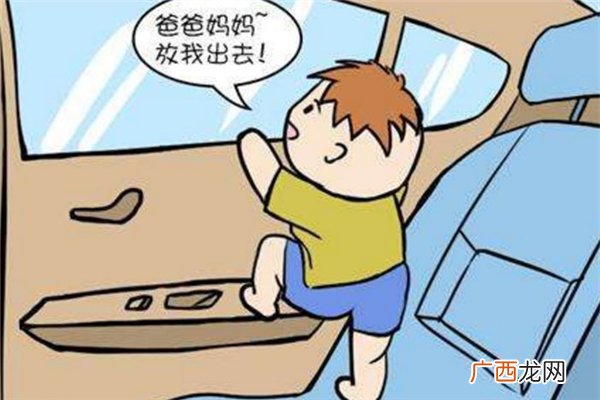 孩子被锁在车里怎么办小孩锁车里多久会窒息