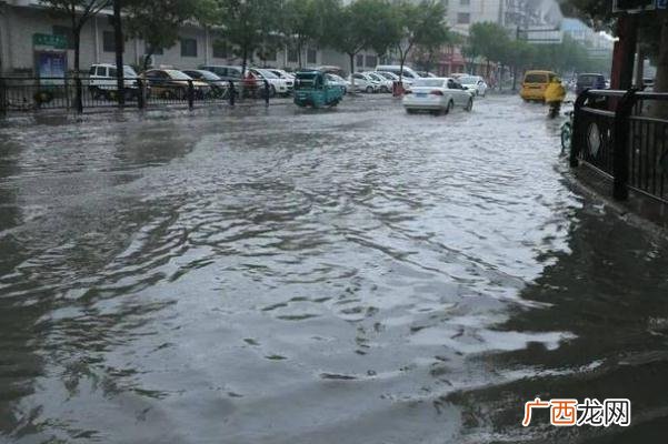 暴雨天气会影响网络吗暴雨天气会打雷吗