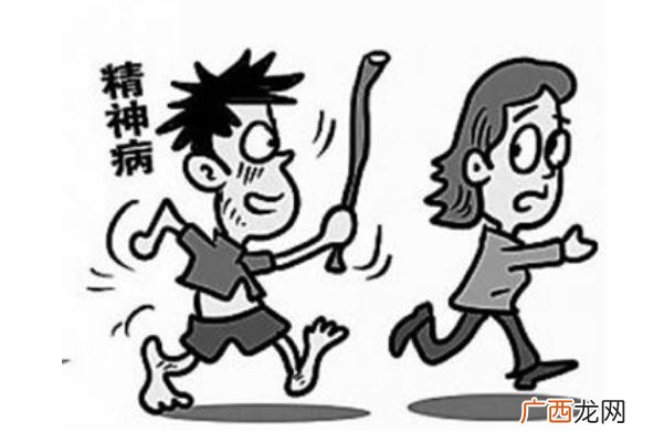 精神病人能治好吗精神病有遗传性吗