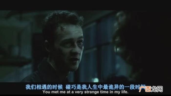 女朋友受不了异地恋要分手，每天被异地恋女友折磨25次