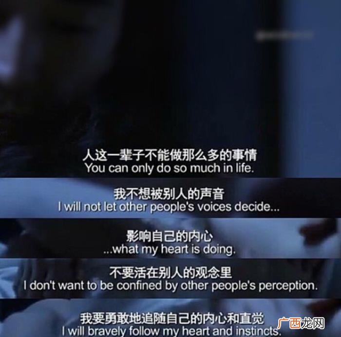 女朋友受不了异地恋要分手，每天被异地恋女友折磨25次