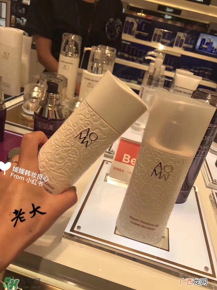 黛珂白檀水乳怎么样_好用吗