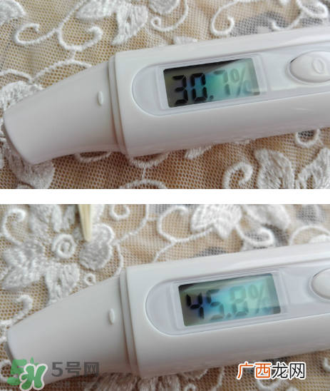 资生堂新透白美肌集光祛斑精华液好用吗