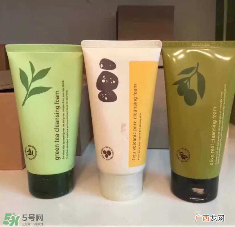 悦诗风吟洗面奶怎么样_好用吗
