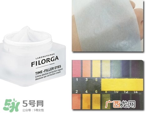 菲洛嘉焕龄时光眼霜怎么样_好用吗