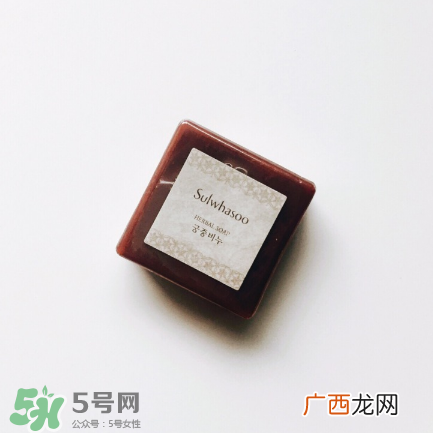 雪花秀密皂功效介绍 雪花秀密皂作用