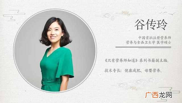 螃蟹相克的食物,螃蟹和什么不能一起吃