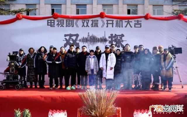 段奕宏主演的电视剧有哪些,段奕宏电视剧大全