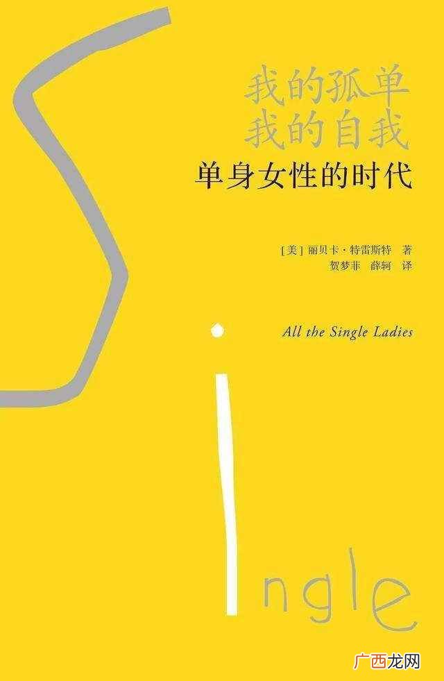 女性故事案例报告,伴随着女性逐年上涨的购买力出现的还有她经济