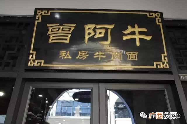 济南银座奥特莱斯,济南银座奥特莱斯七里山店营业时间