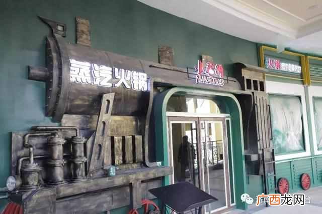 济南银座奥特莱斯,济南银座奥特莱斯七里山店营业时间