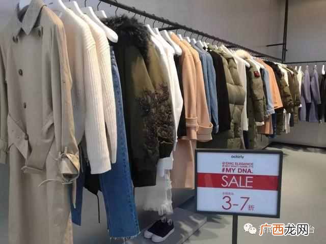 济南银座奥特莱斯,济南银座奥特莱斯七里山店营业时间