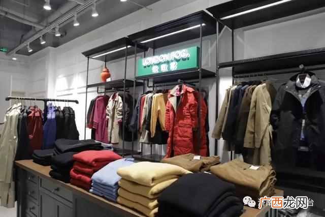 济南银座奥特莱斯,济南银座奥特莱斯七里山店营业时间
