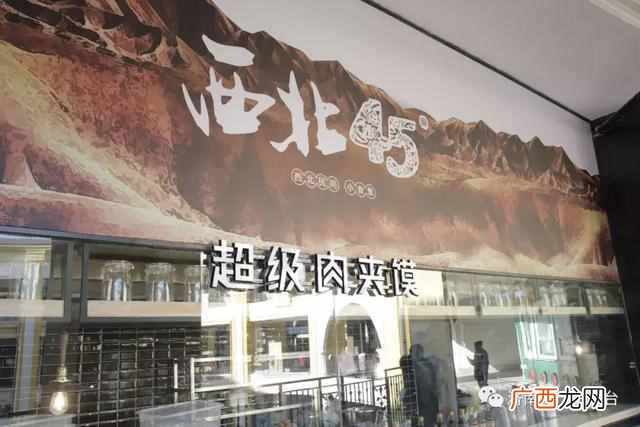 济南银座奥特莱斯,济南银座奥特莱斯七里山店营业时间