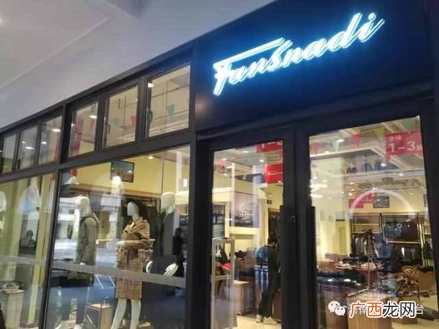 济南银座奥特莱斯,济南银座奥特莱斯七里山店营业时间