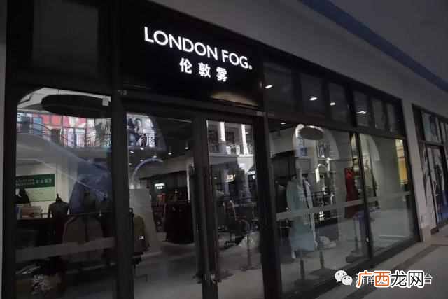 济南银座奥特莱斯,济南银座奥特莱斯七里山店营业时间