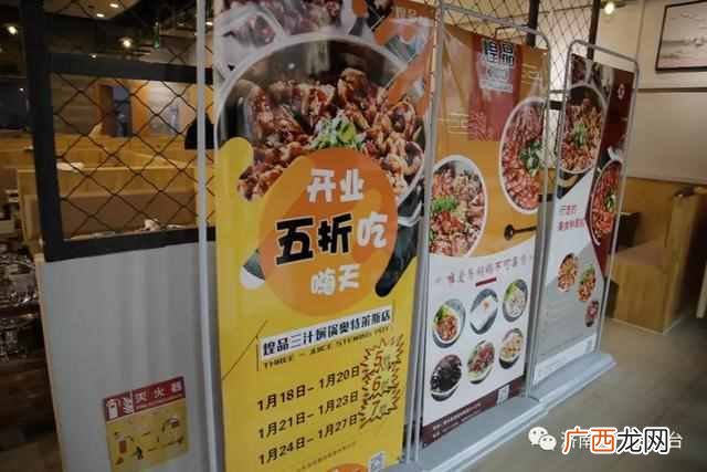济南银座奥特莱斯,济南银座奥特莱斯七里山店营业时间