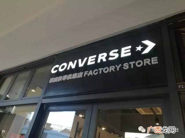 济南银座奥特莱斯,济南银座奥特莱斯七里山店营业时间