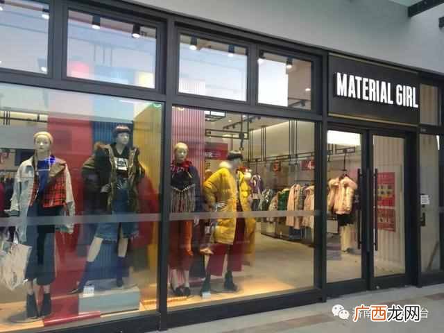 济南银座奥特莱斯,济南银座奥特莱斯七里山店营业时间