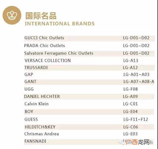济南银座奥特莱斯,济南银座奥特莱斯七里山店营业时间