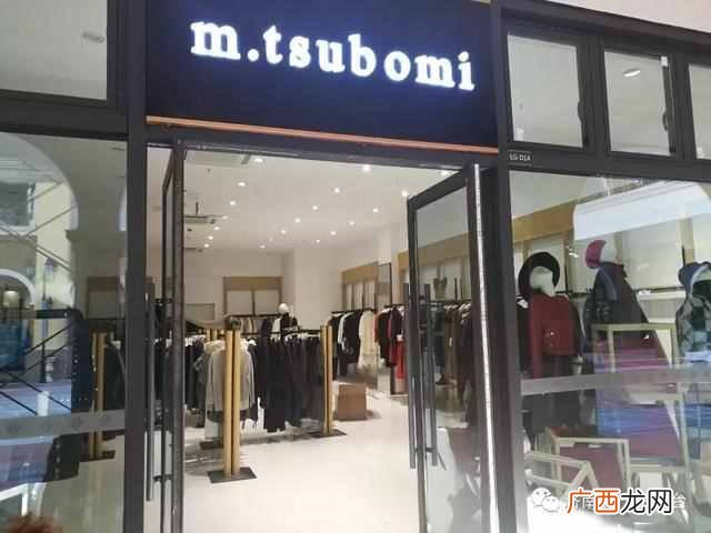 济南银座奥特莱斯,济南银座奥特莱斯七里山店营业时间