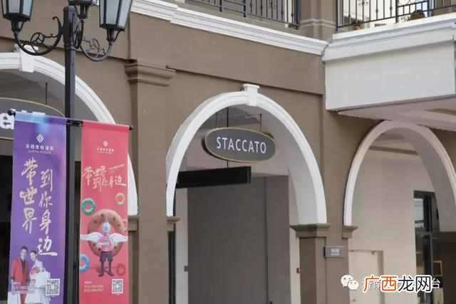 济南银座奥特莱斯,济南银座奥特莱斯七里山店营业时间