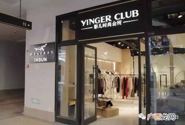 济南银座奥特莱斯,济南银座奥特莱斯七里山店营业时间