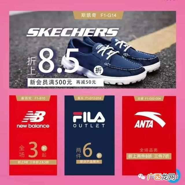 济南银座奥特莱斯,济南银座奥特莱斯七里山店营业时间