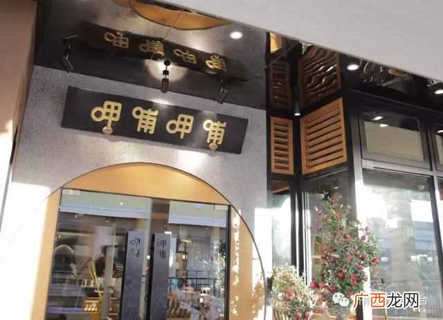 济南银座奥特莱斯,济南银座奥特莱斯七里山店营业时间