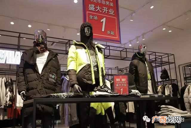 济南银座奥特莱斯,济南银座奥特莱斯七里山店营业时间