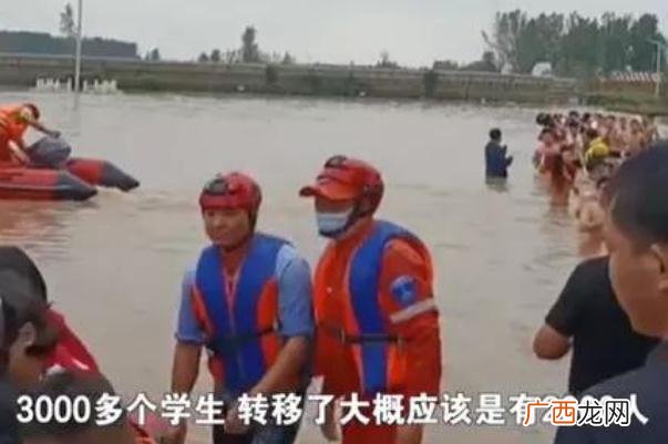 洪涝灾害的成因洪涝灾害的防治措施
